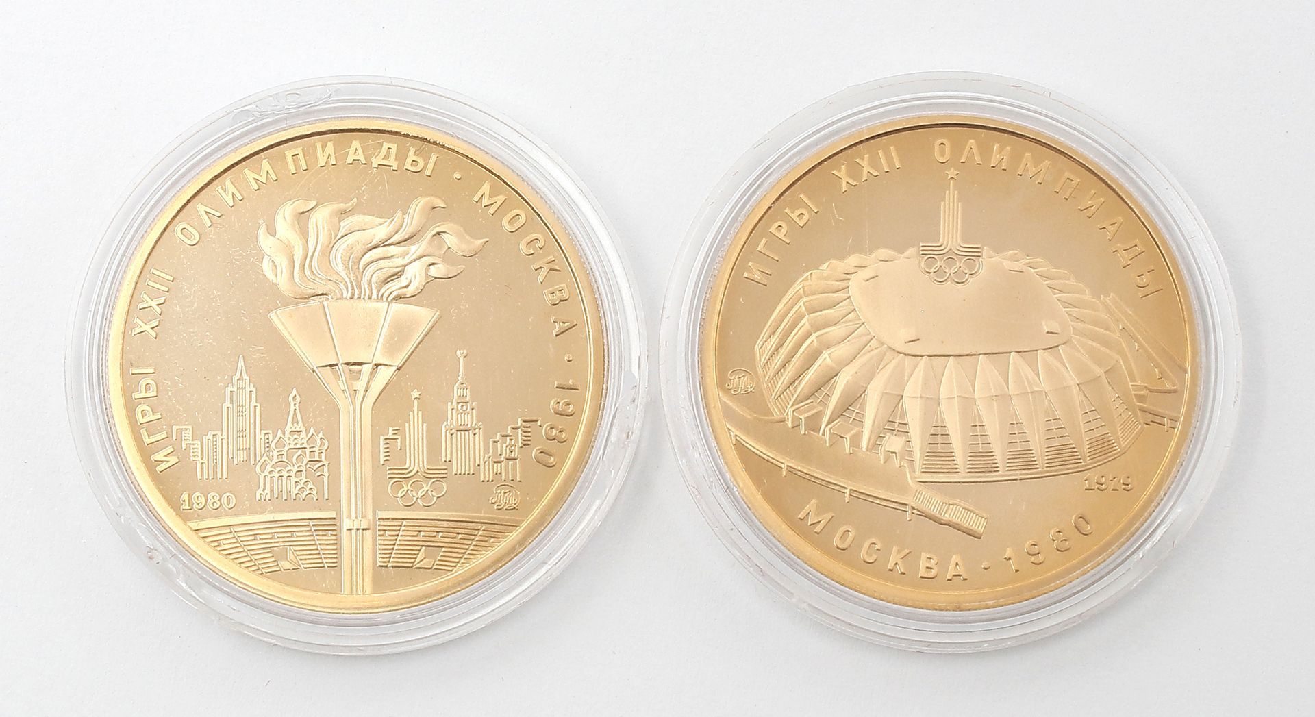 Russland, 2x 100 Rubel Gedenkmünze "Olympiade 1980".