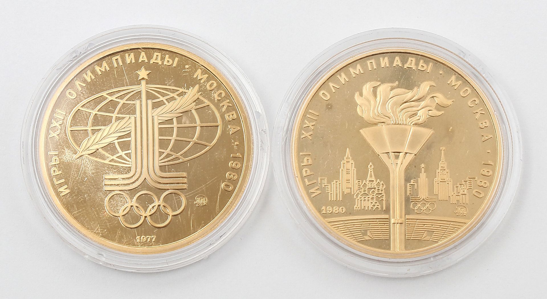 Russland, 2x 100 Rubel Gedenkmünze "Olympiade 1980".