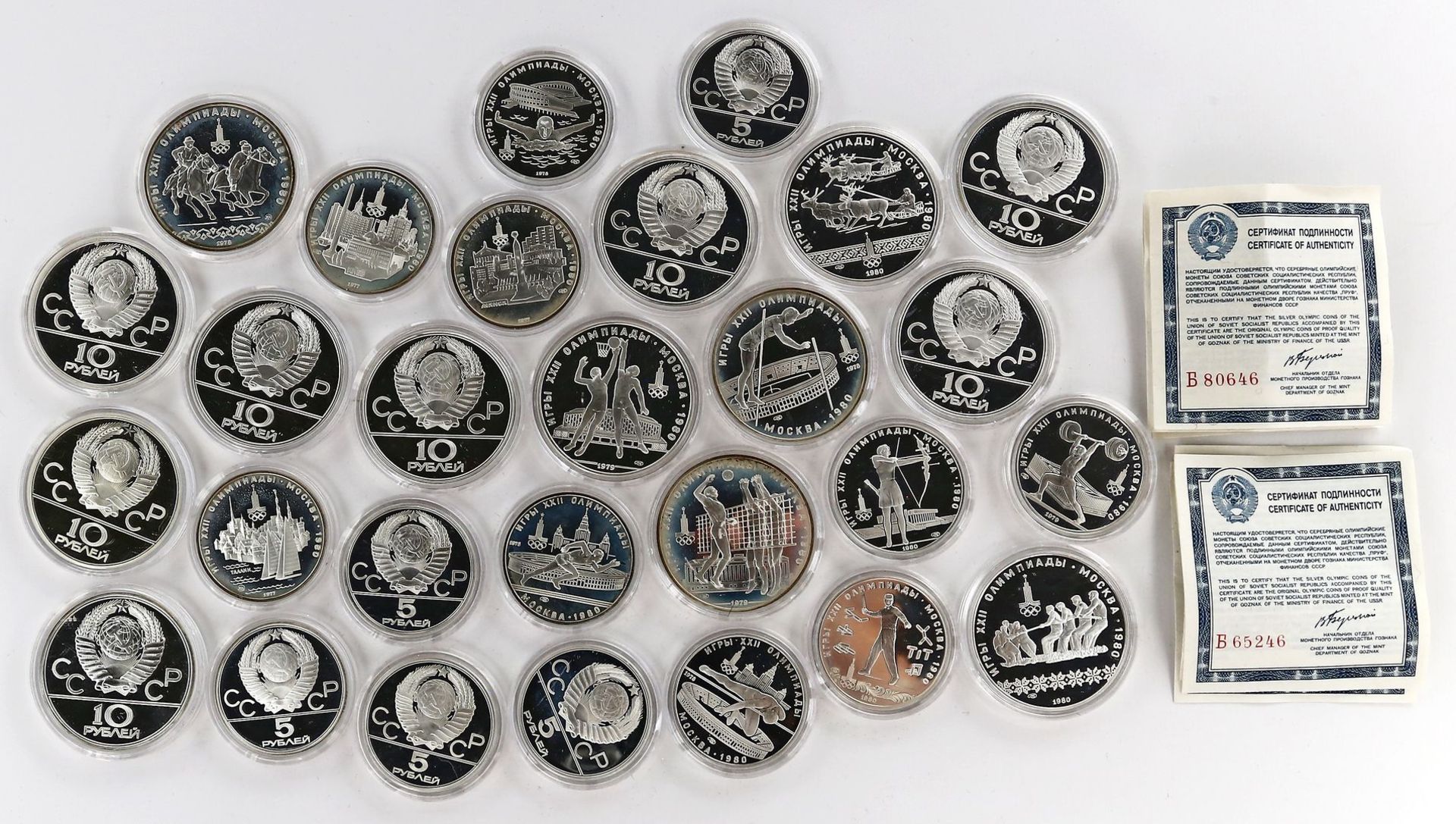 Russland, 14x 5 und 14x 10 Rubel, 1977-1980.