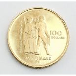 Kanada, 100 Dollars 1976, Olympiade.