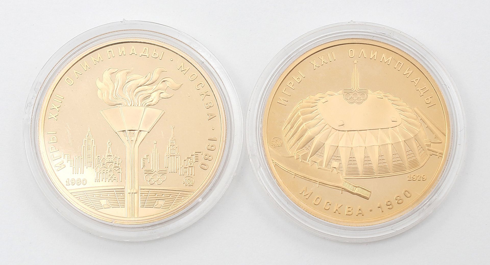 Russland, 2x 100 Rubel Gedenkmünze "Olympiade 1980". - Bild 2 aus 2