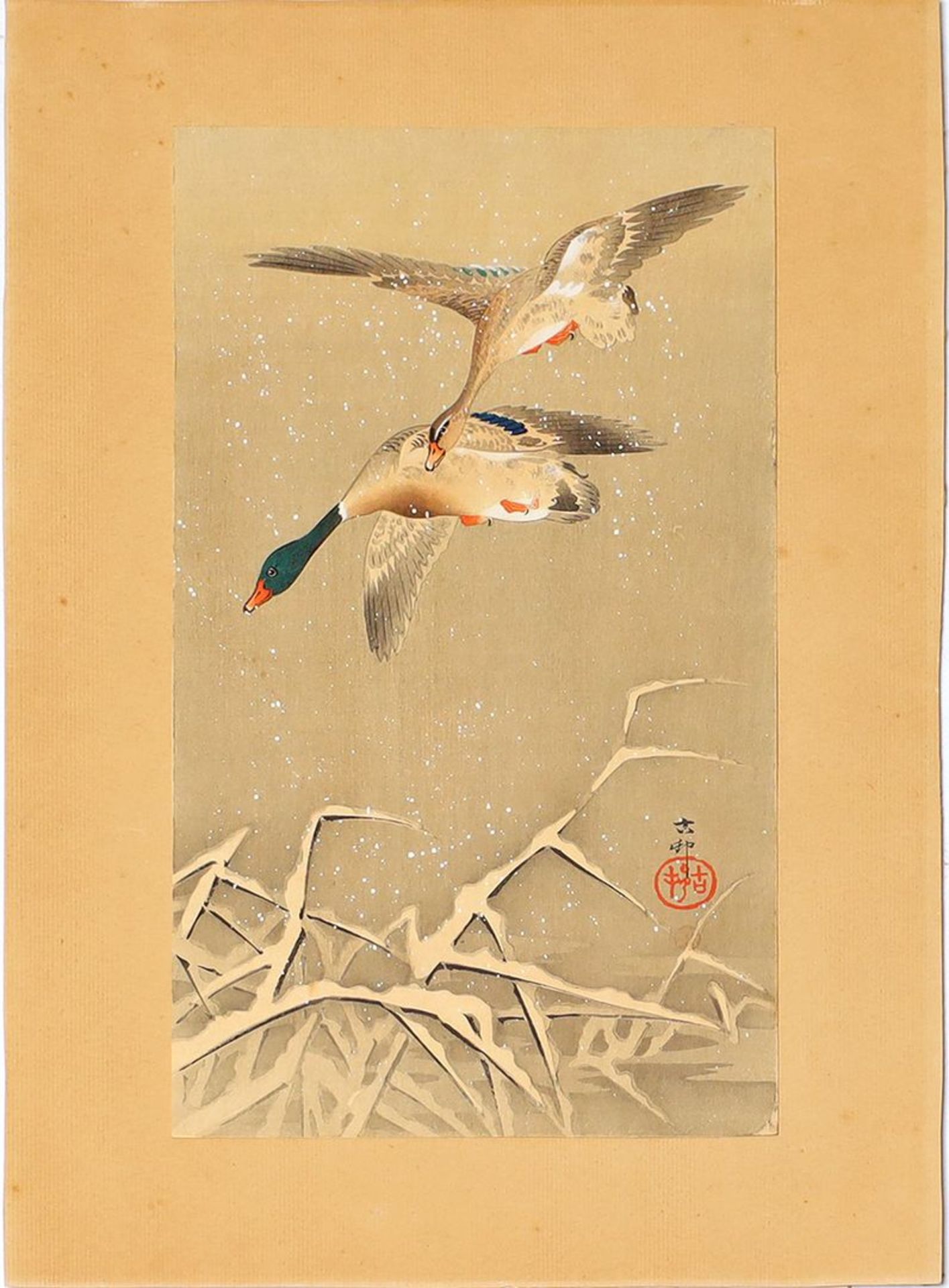 Ohara, Koson (1877 Kanazwara - Tokio 1945)