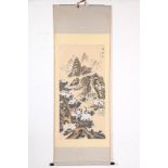 Chinese Scroll, kraanvogels