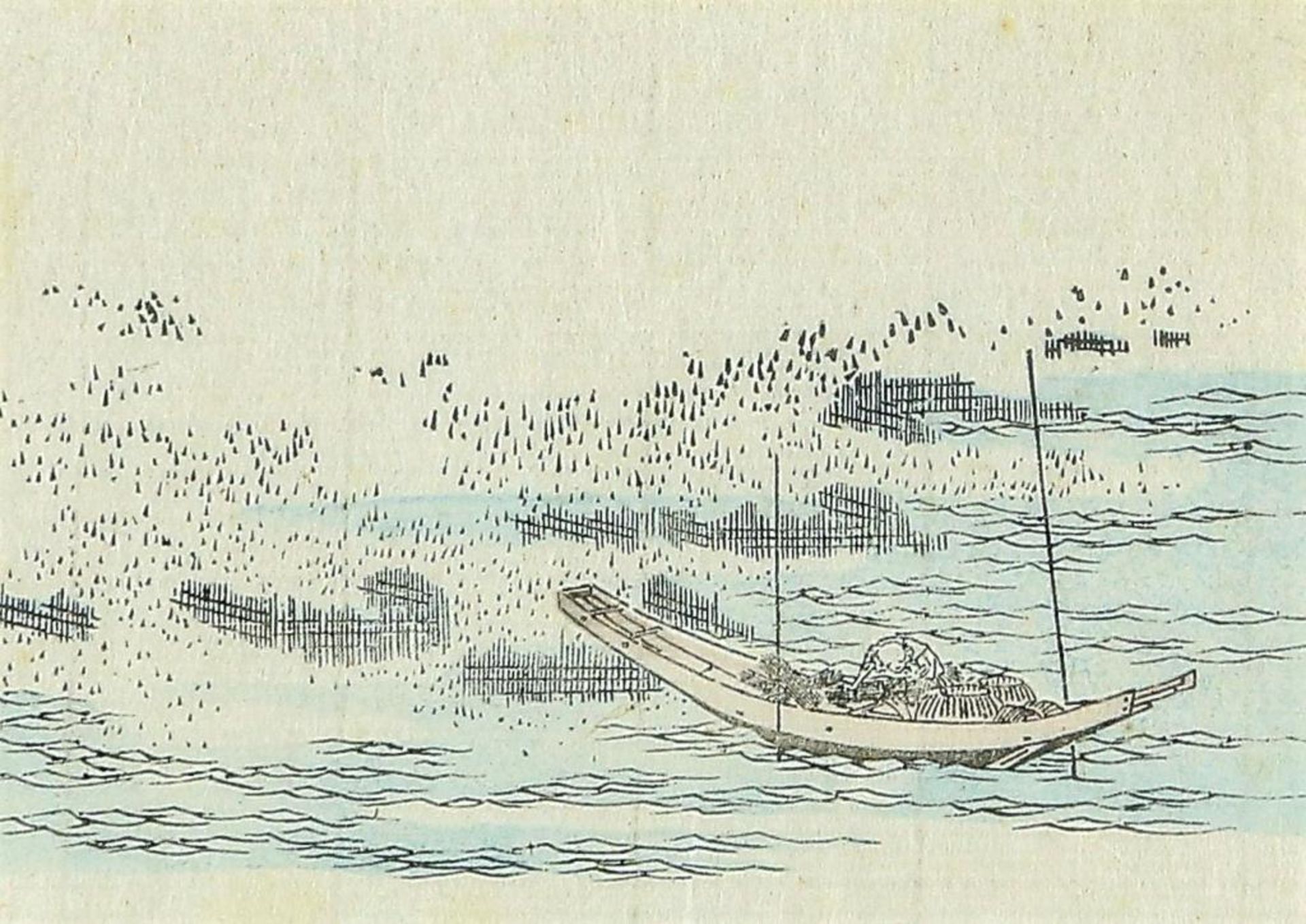 Kawanabe KYOSAI, kikkers - Image 2 of 4