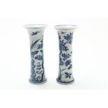 Stel 18e eeuwse Chinees porselein vazen