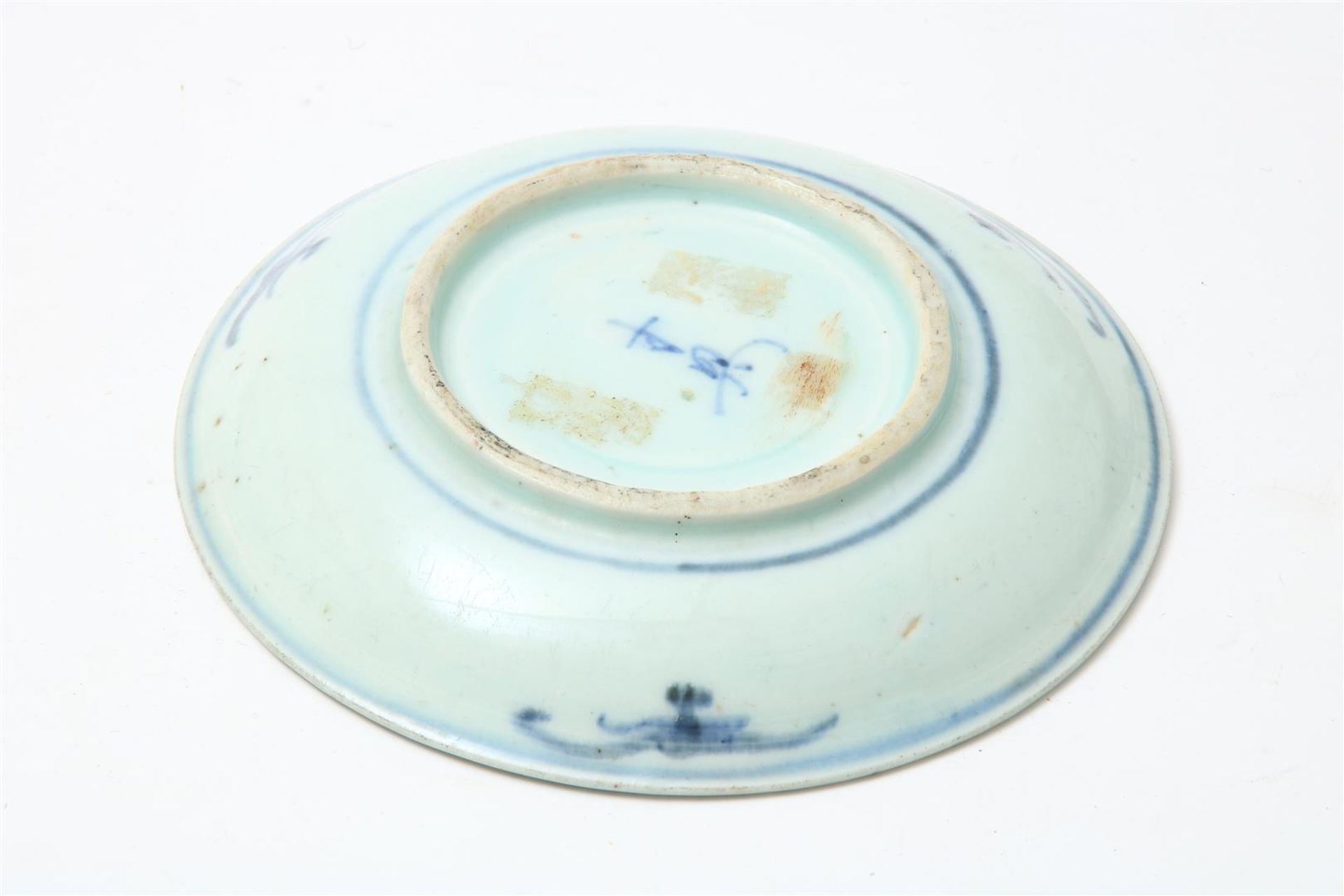 Lot of 5 porcelain dishes (edge flakes) and 4 various saucers, including The Nanking Cargo and Ming, - Image 18 of 19