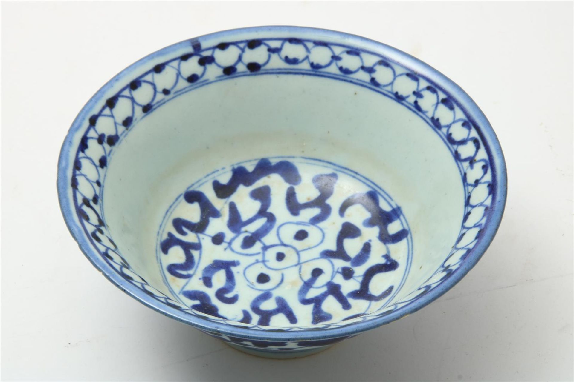 Porcelain bowl blue decorated with flowers, China 18th/19th century, marked with shopkeeper's - Image 2 of 5