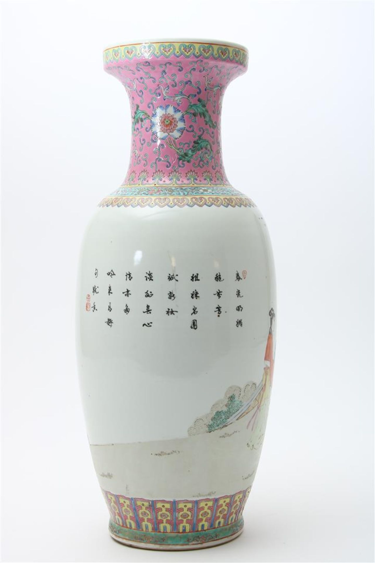 Porcelain baluster-shaped vase decorated with figures in a landscape, back poem, marked in red on - Image 3 of 7