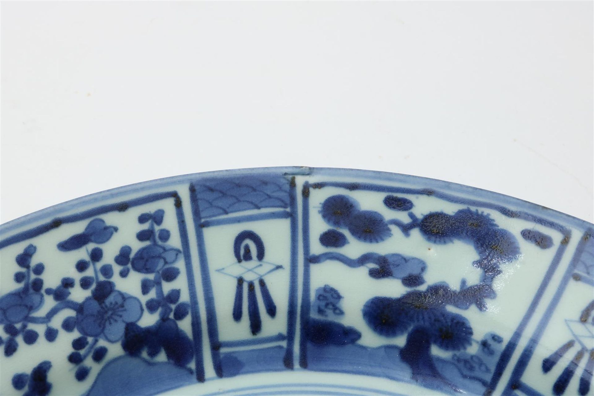 Porcelain Arita dish with central decoration of flowers in vase and cartouche edge decoration, - Image 5 of 5