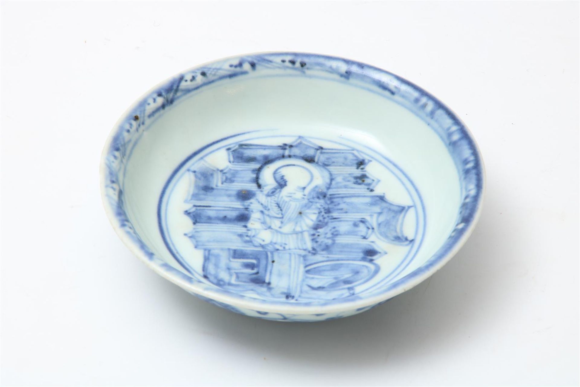 Lot of 5 porcelain dishes (edge flakes) and 4 various saucers, including The Nanking Cargo and Ming, - Image 3 of 19
