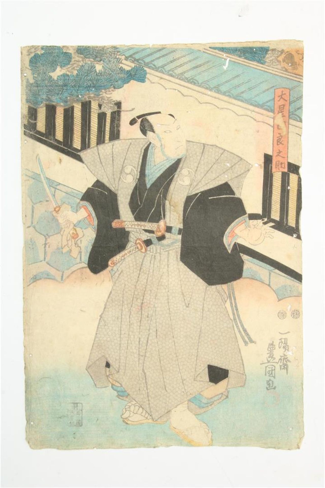 5 woodblock prints depicting Samurai, Japan - Bild 5 aus 6