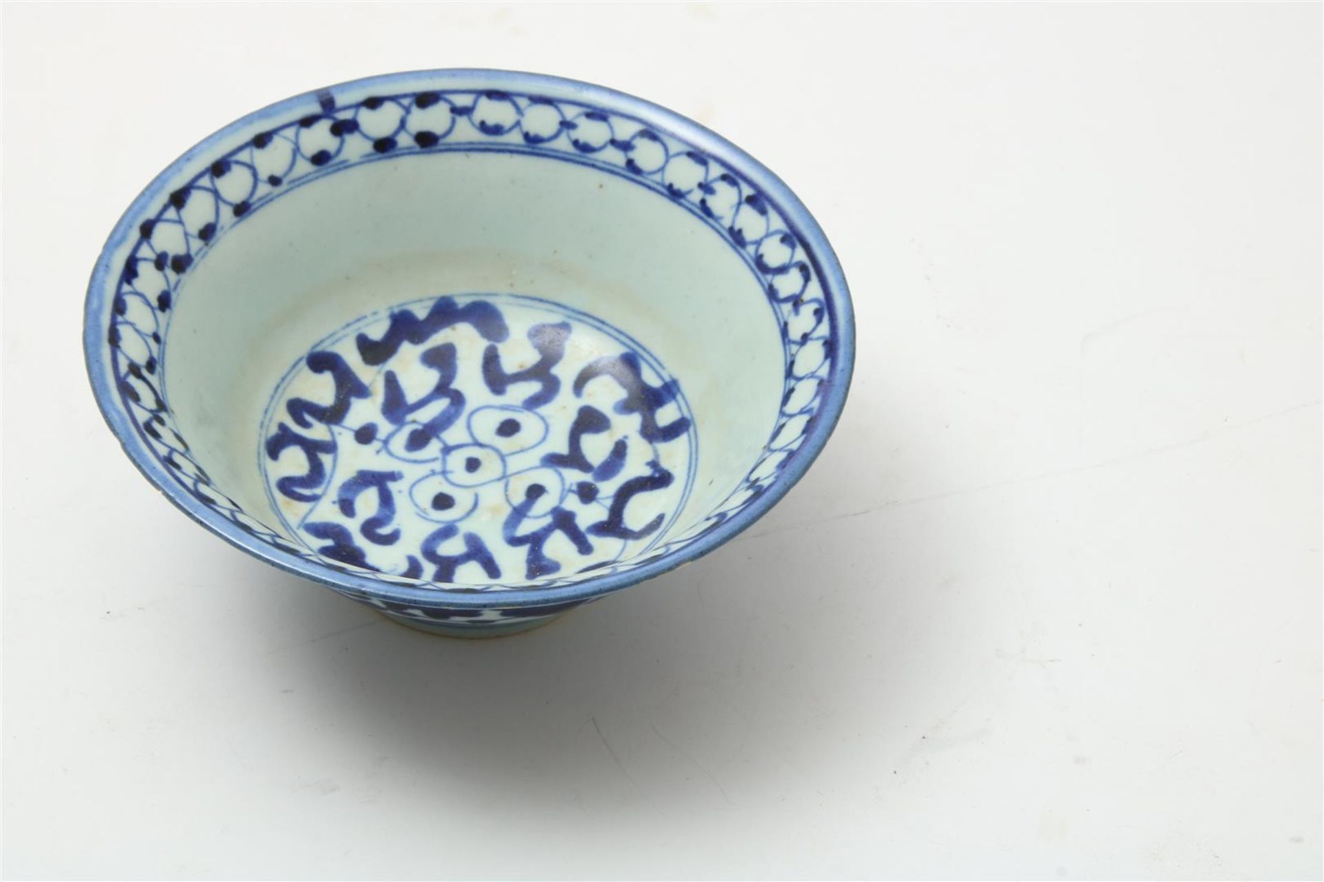 Porcelain bowl blue decorated with flowers, China 18th/19th century, marked with shopkeeper's - Image 3 of 5