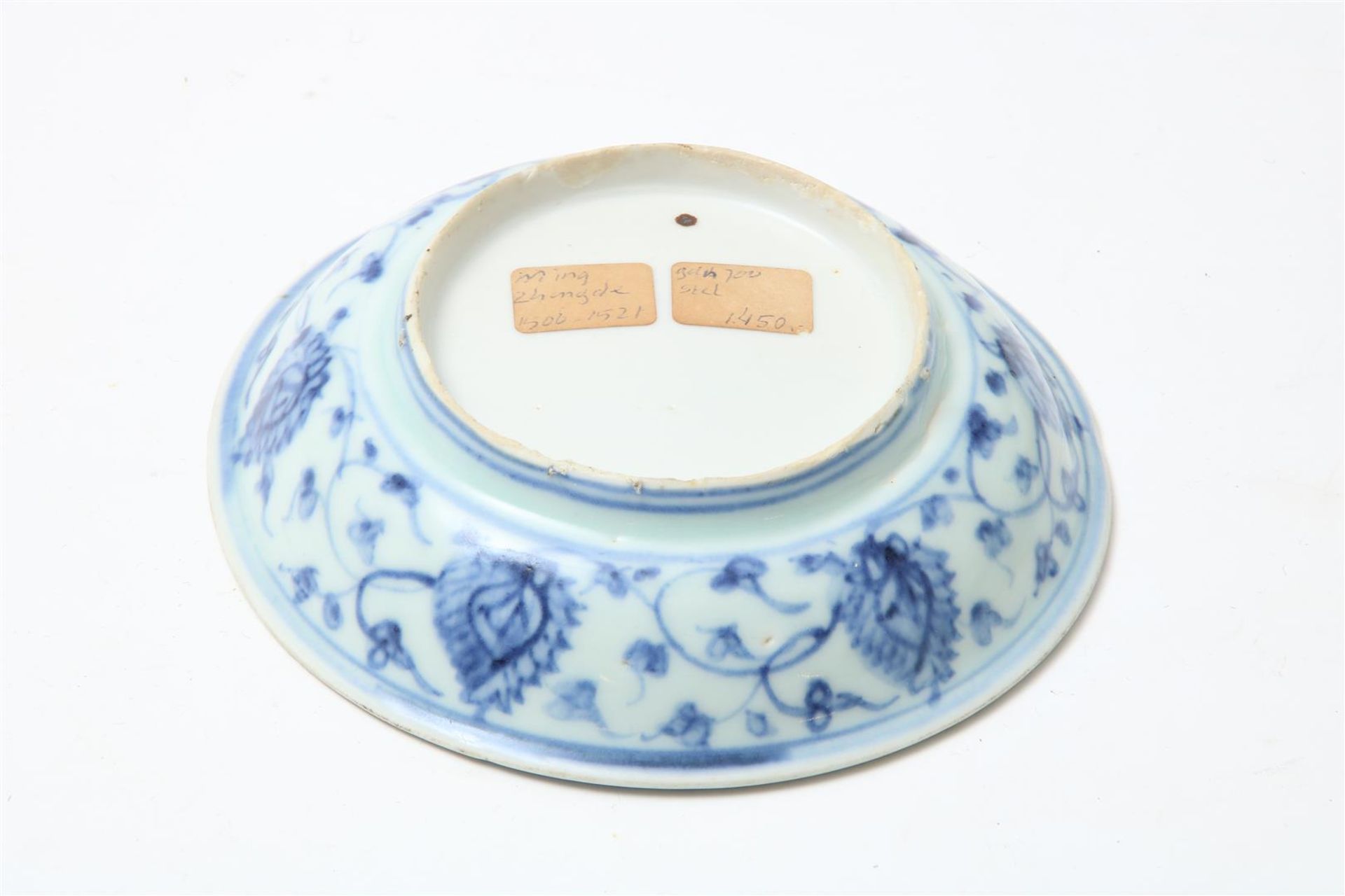 Lot of 5 porcelain dishes (edge flakes) and 4 various saucers, including The Nanking Cargo and Ming, - Image 17 of 19