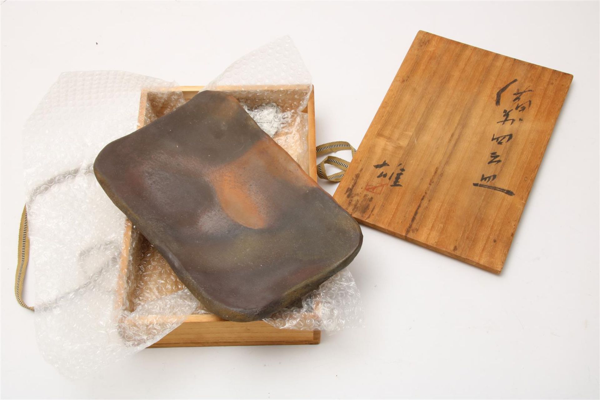 Black rectangular Bizen ceramic dish 