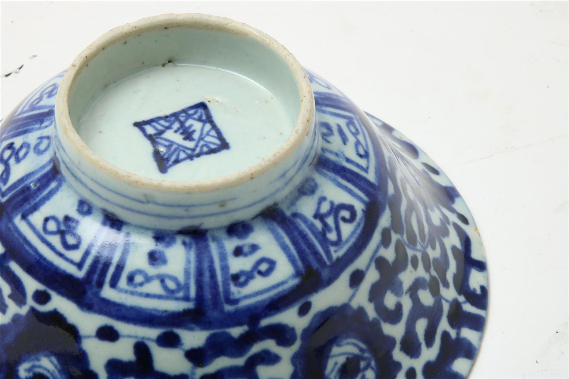 Porcelain bowl blue decorated with flowers, China 18th/19th century, marked with shopkeeper's - Image 5 of 5