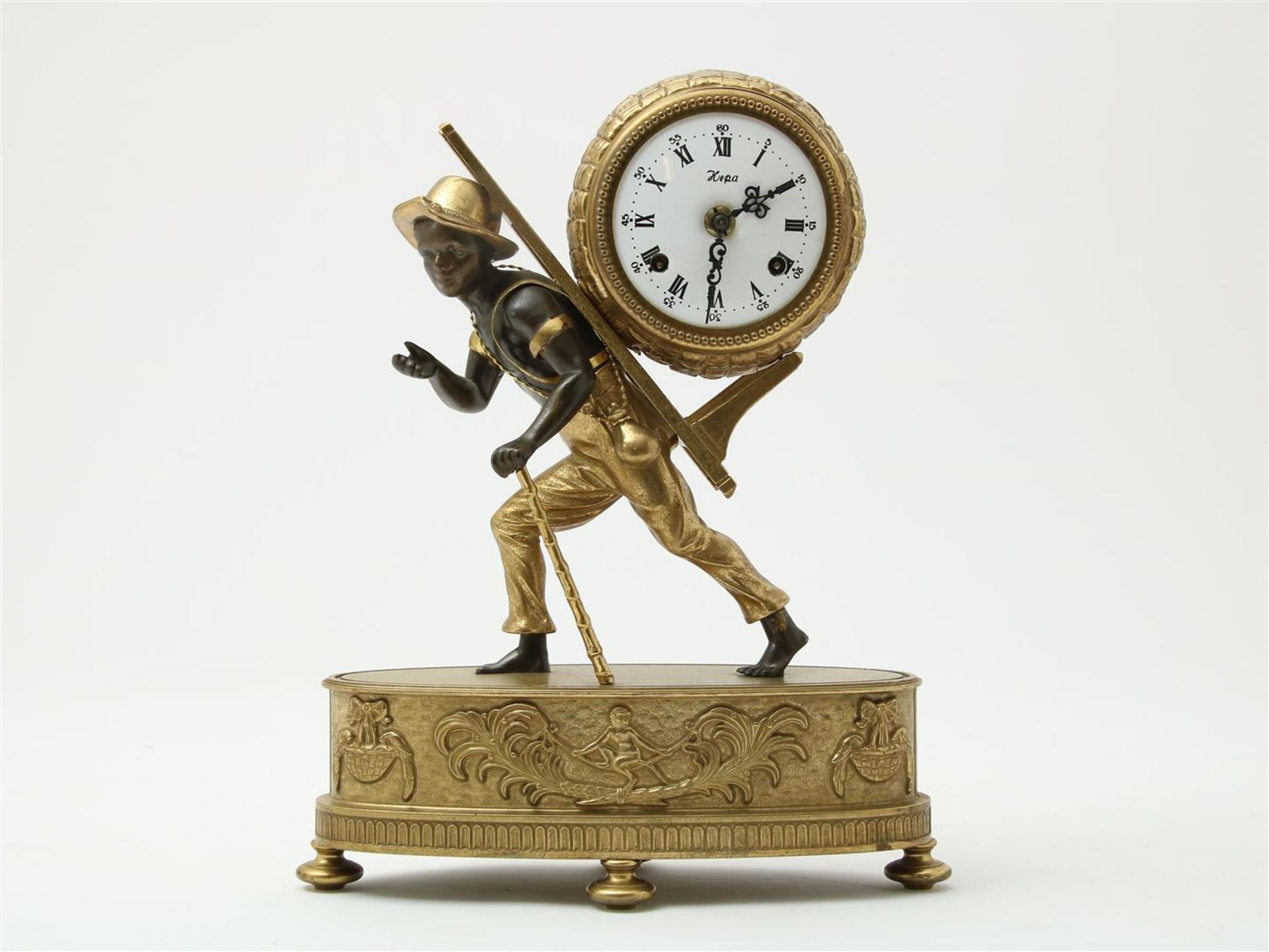Pendulum au bon sauvage, 20th century 