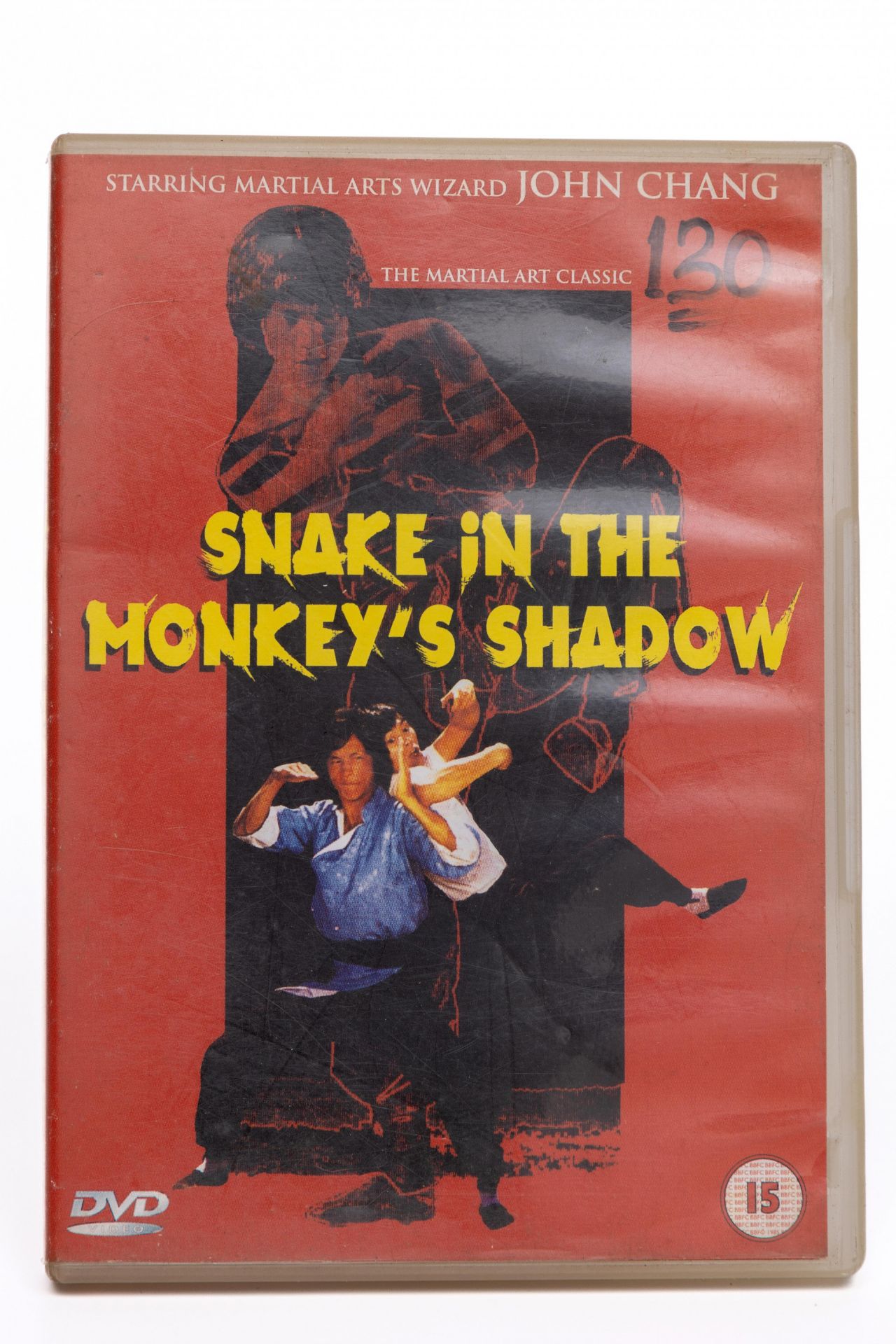 Ghanaian handpainted film poster of the Hongkong Kung Fu movie 'Snake in the Monkey's Shadow', signe - Image 2 of 2