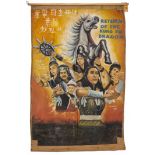 Ghanaian handpainted film poster of the Kung-Fu movie 'Return of the Kung Fu Dragon' by Leonardo (19