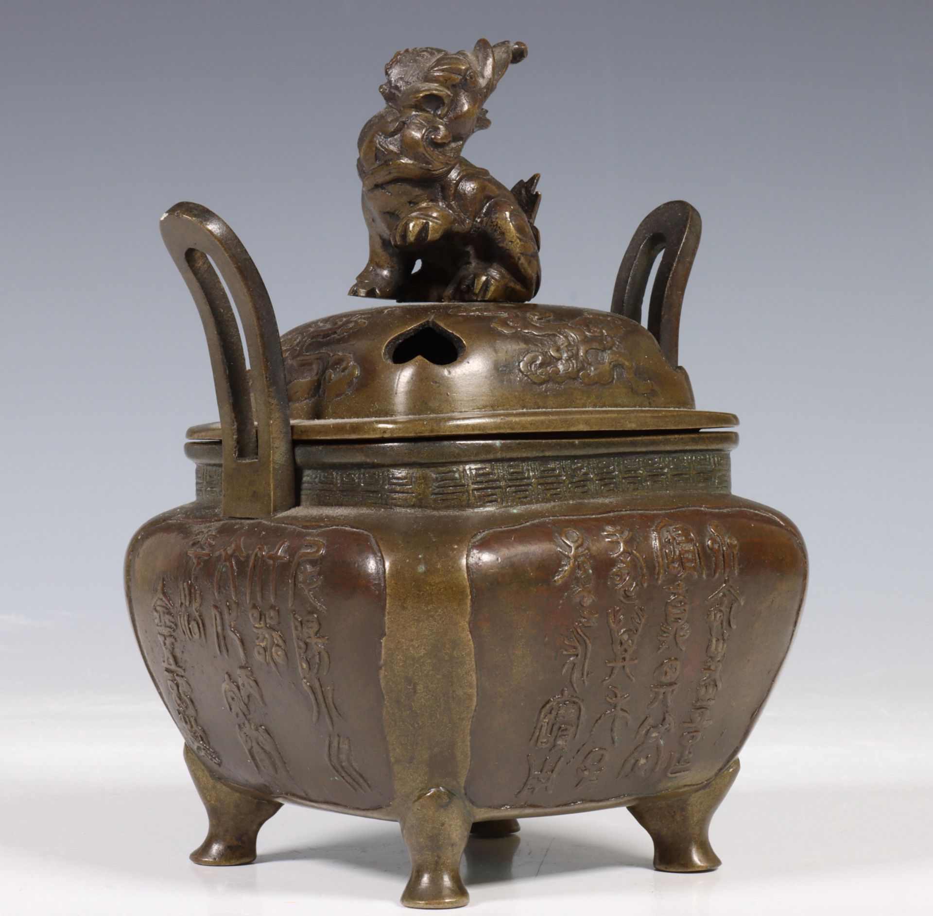 China, bronze censer, 19th/20th century, - Image 10 of 10