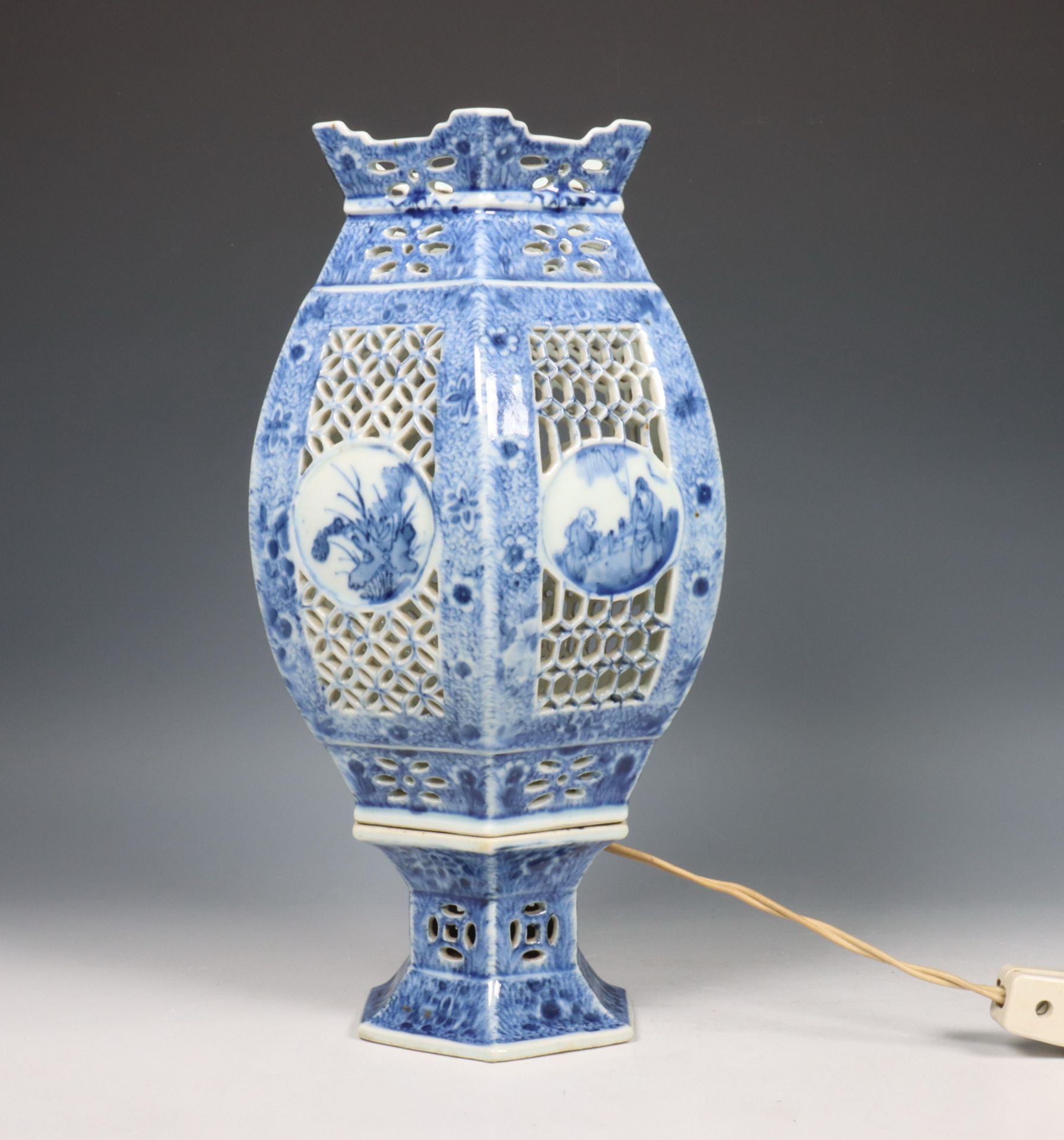 China, blue and white porcelain openworked 'devil ware' lantern on foot, 19th century, - Image 6 of 6