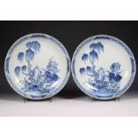 China, pair of blue and white porcelain deep dishes, Qianlong period (1736-1795),