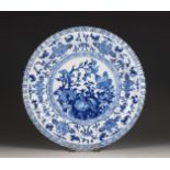 China, blue and white porcelain fluted dish, Kangxi period (1662-1722),