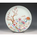 China, famille rose porcelain dish, Qianlong period (1736-1795),