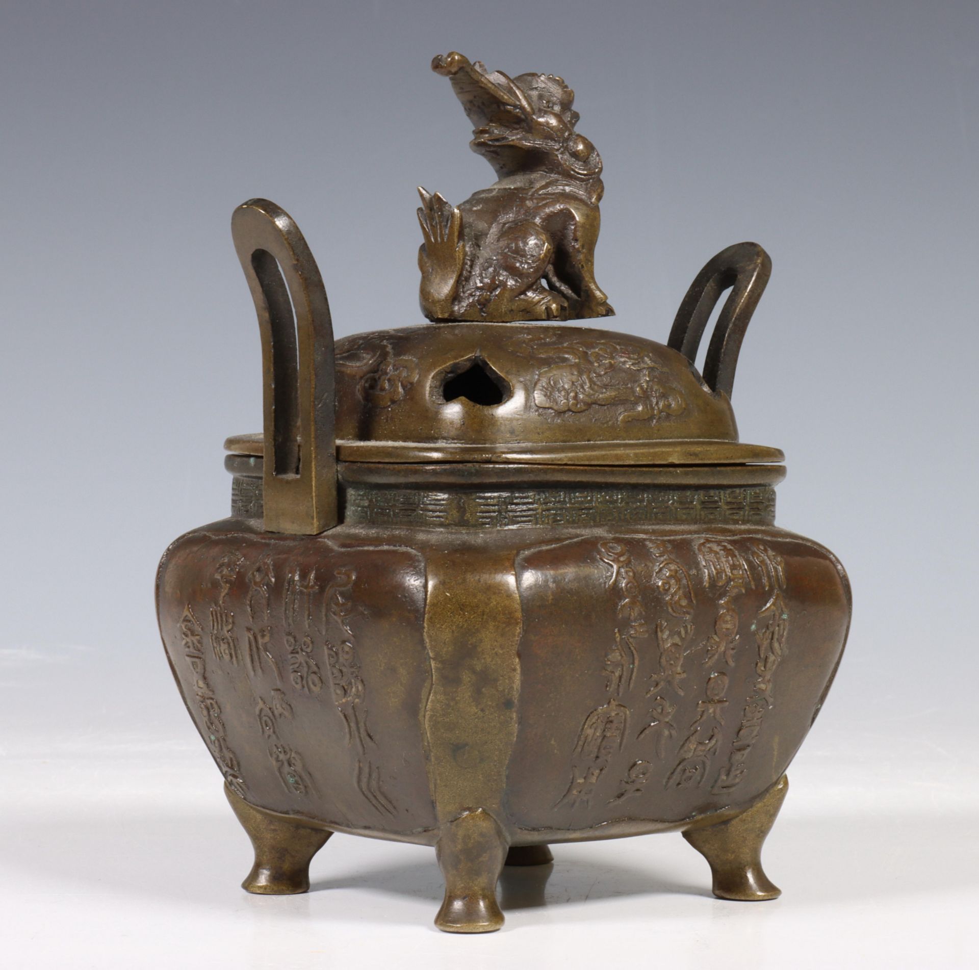 China, bronze censer, 19th/20th century, - Image 8 of 10