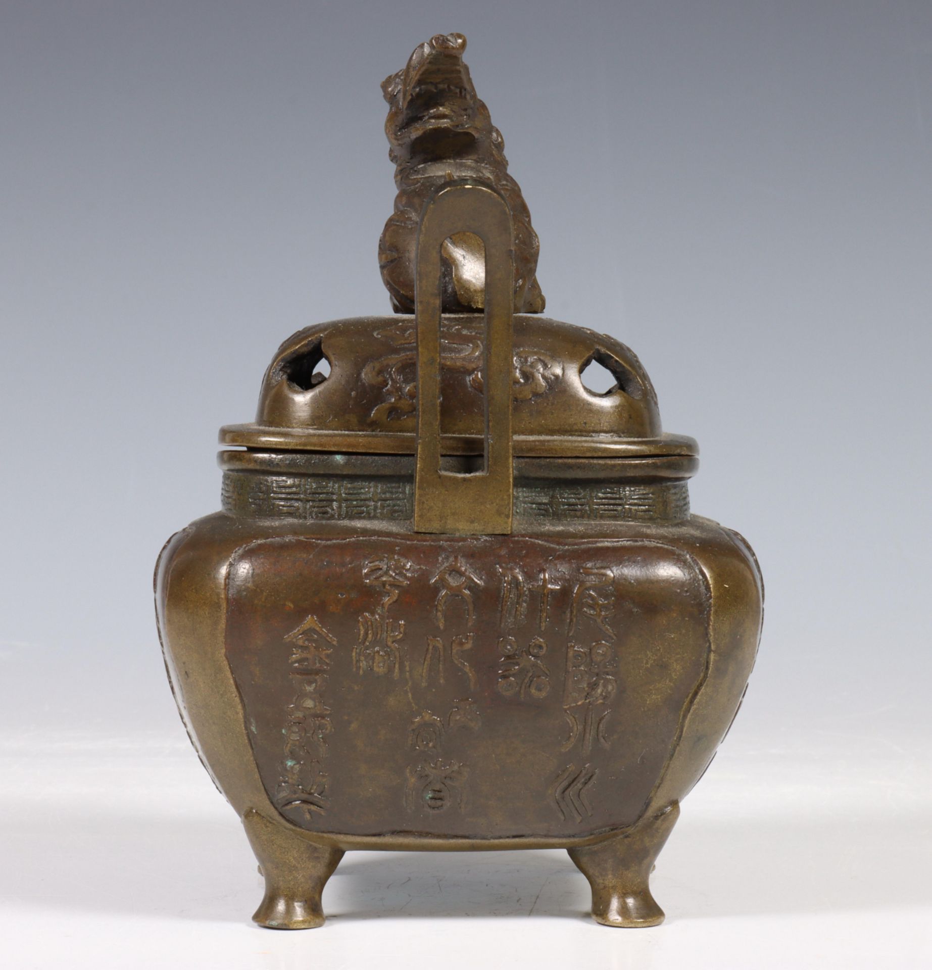 China, bronze censer, 19th/20th century, - Image 9 of 10