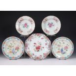 China, small collection of famille rose porcelain dishes, Qianlong period (1736-1795) and later,