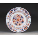 China, Imari porcelain dish, 18th century,