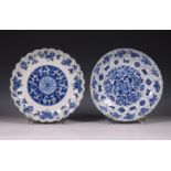 China, two blue and white porcelain plates, Kangxi period (1662-1722),