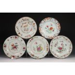 China, five famille rose porcelain plates, Qianlong period (1736-1795)