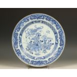 China, blue and white porcelain dish, late 18th century,