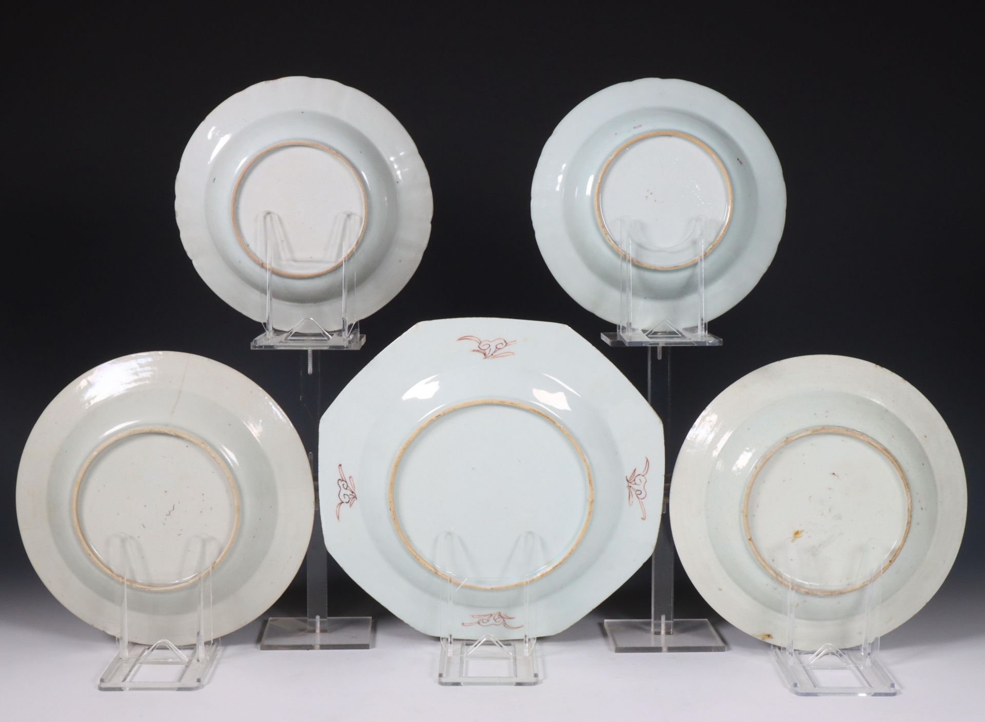 China, small collection of famille rose porcelain dishes, Qianlong period (1736-1795) and later, - Image 2 of 2