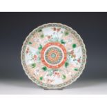 China, famille verte porcelain 'boy' dish, Kangxi period (1662-1722),