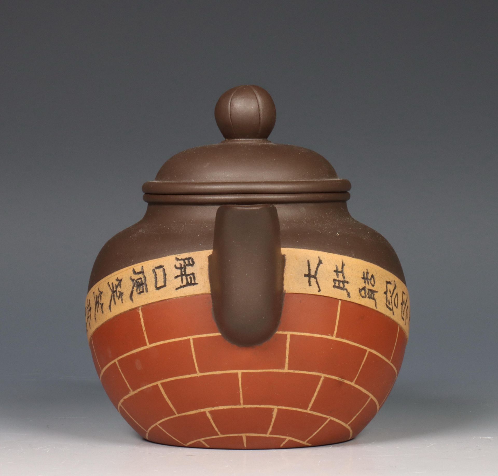 China, Yixing aardewerken theepot en deksel, modern, - Bild 3 aus 6