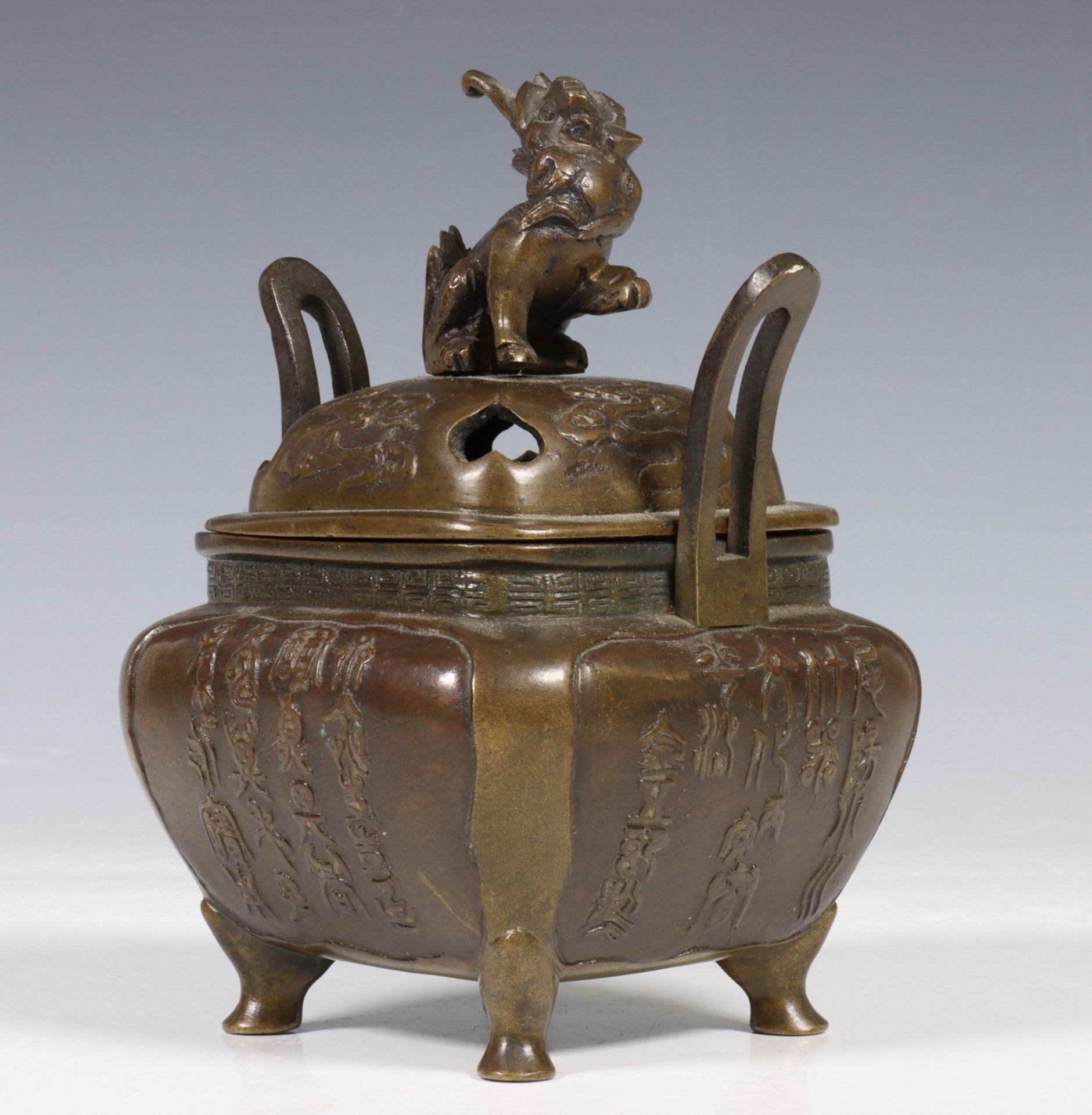 China, bronze censer, 19th/20th century, - Image 5 of 10