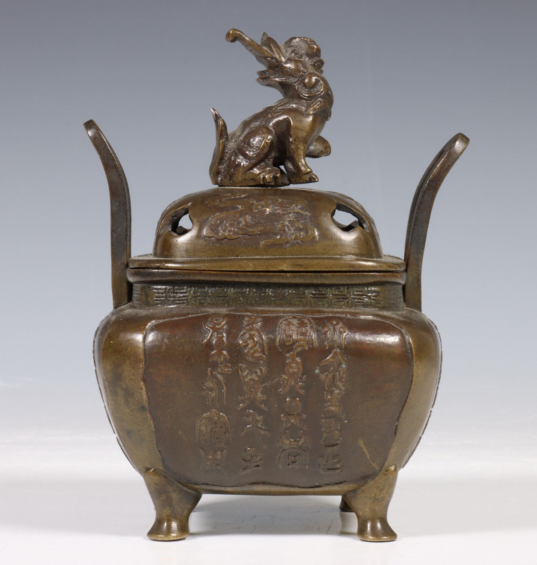 China, bronze censer, 19th/20th century, - Image 7 of 10