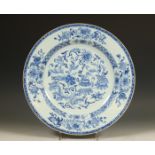 China, blue and white porcelain dish, late 18th century,