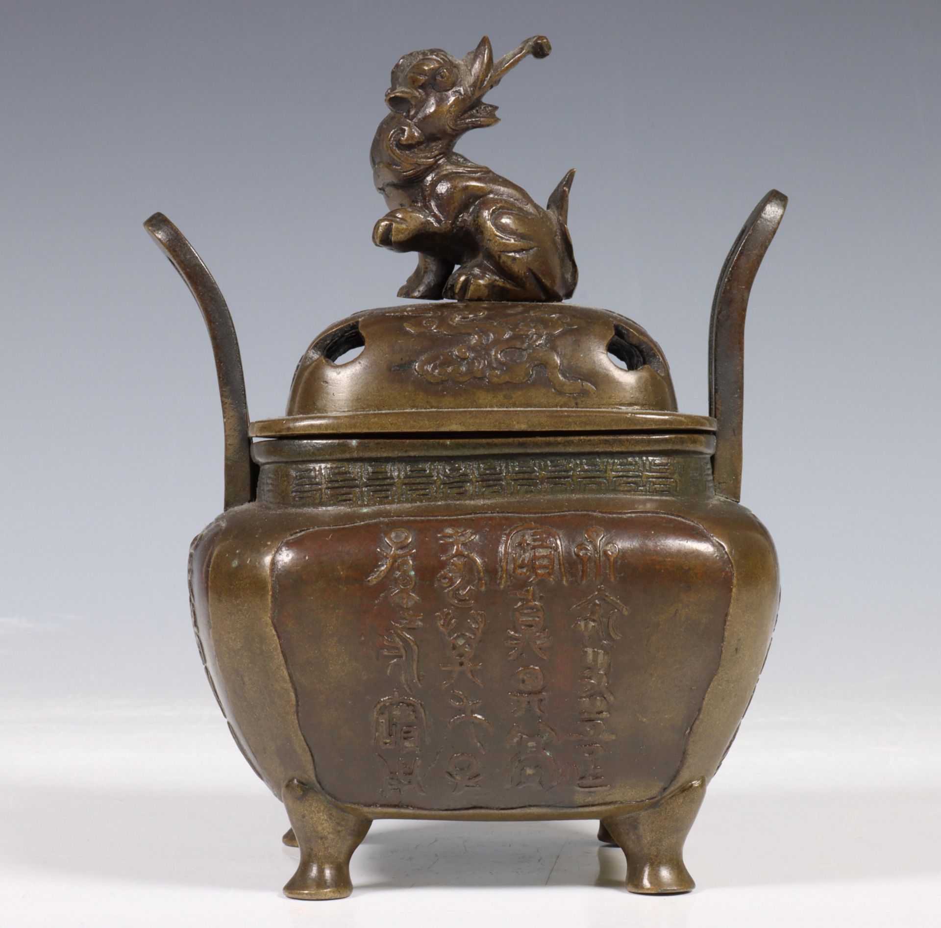 China, bronze censer, 19th/20th century,
