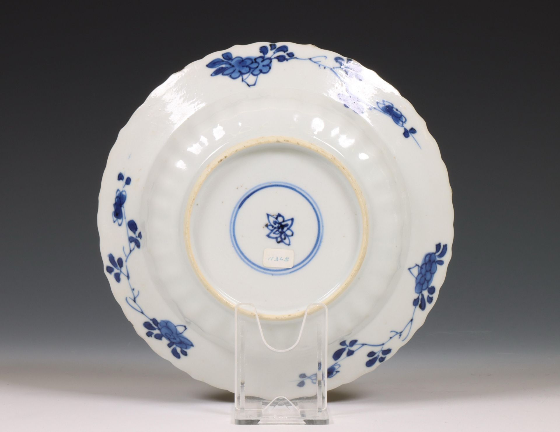 China, blue and white porcelain deep dish, Kangxi period (1662-1722), - Image 2 of 3