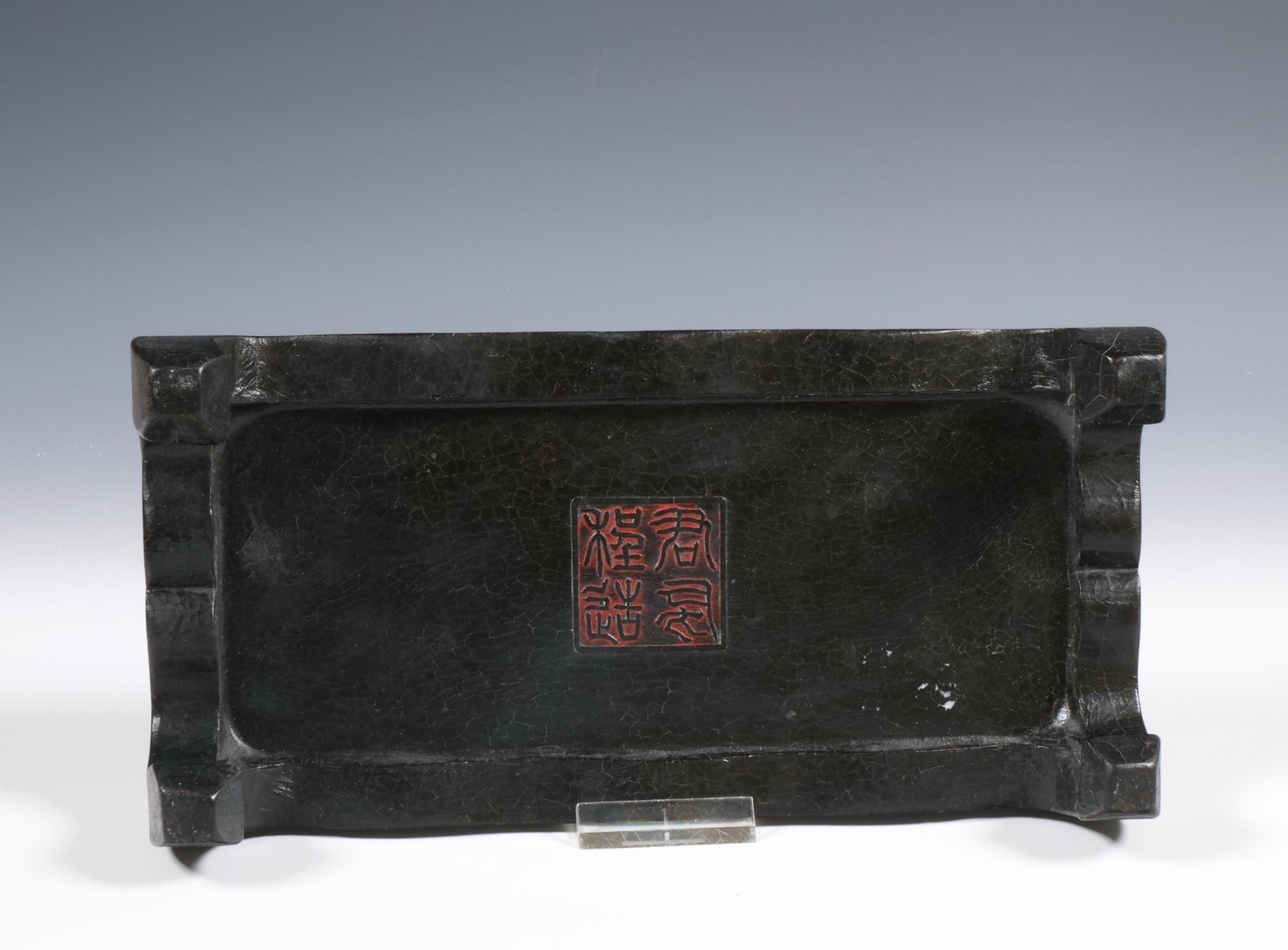 China, ink block, 20th century, - Image 5 of 5