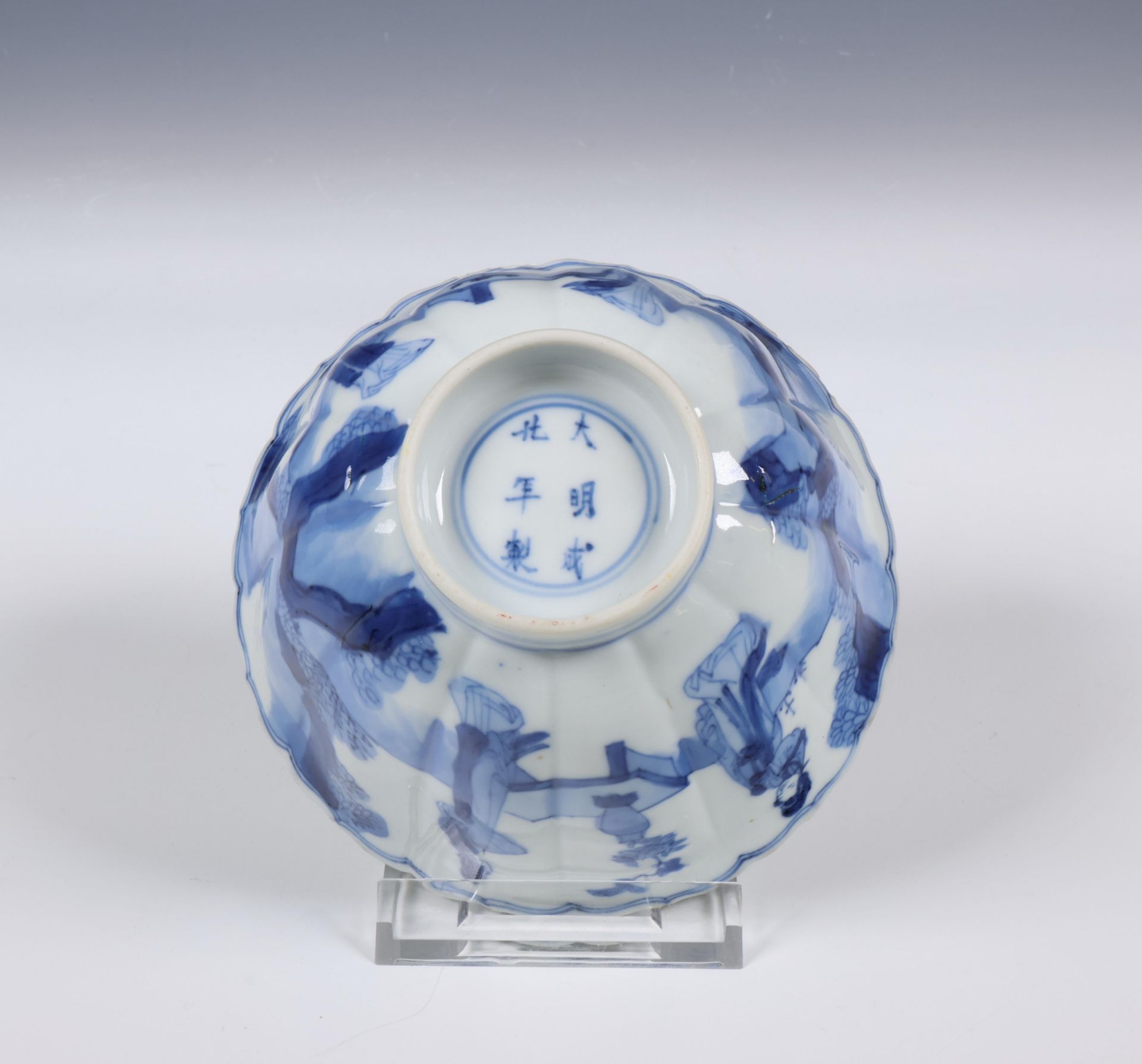 China, blue and white porcelain ribbed bowl, Kangxi period (1662-1722), - Image 7 of 7