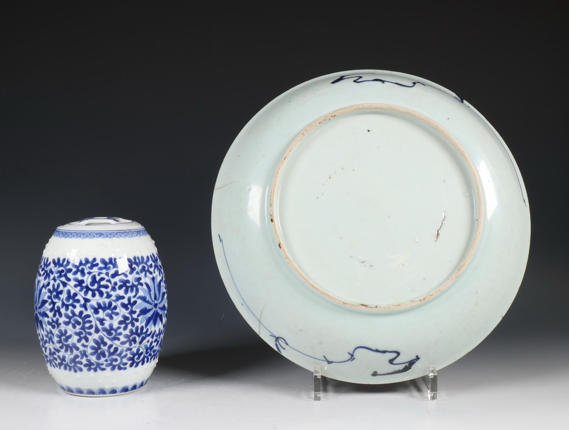 China, blue and white charger, late Qing dynasty (1644-1912) - Image 2 of 2