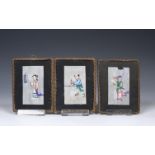China, three small paintings on pith paper, 19th century,