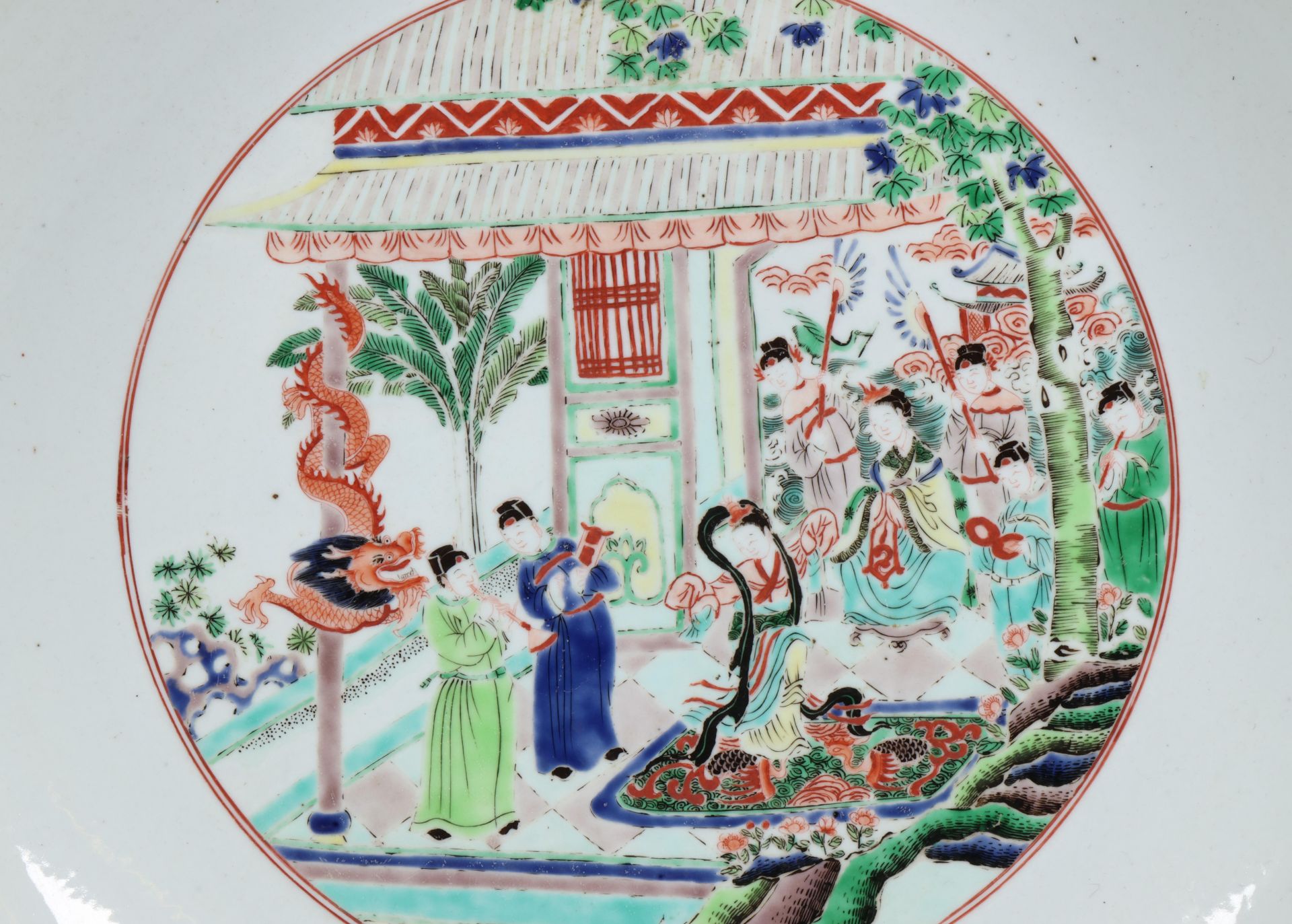 China, famille verte porcelain dish, early 20th century, - Image 2 of 4