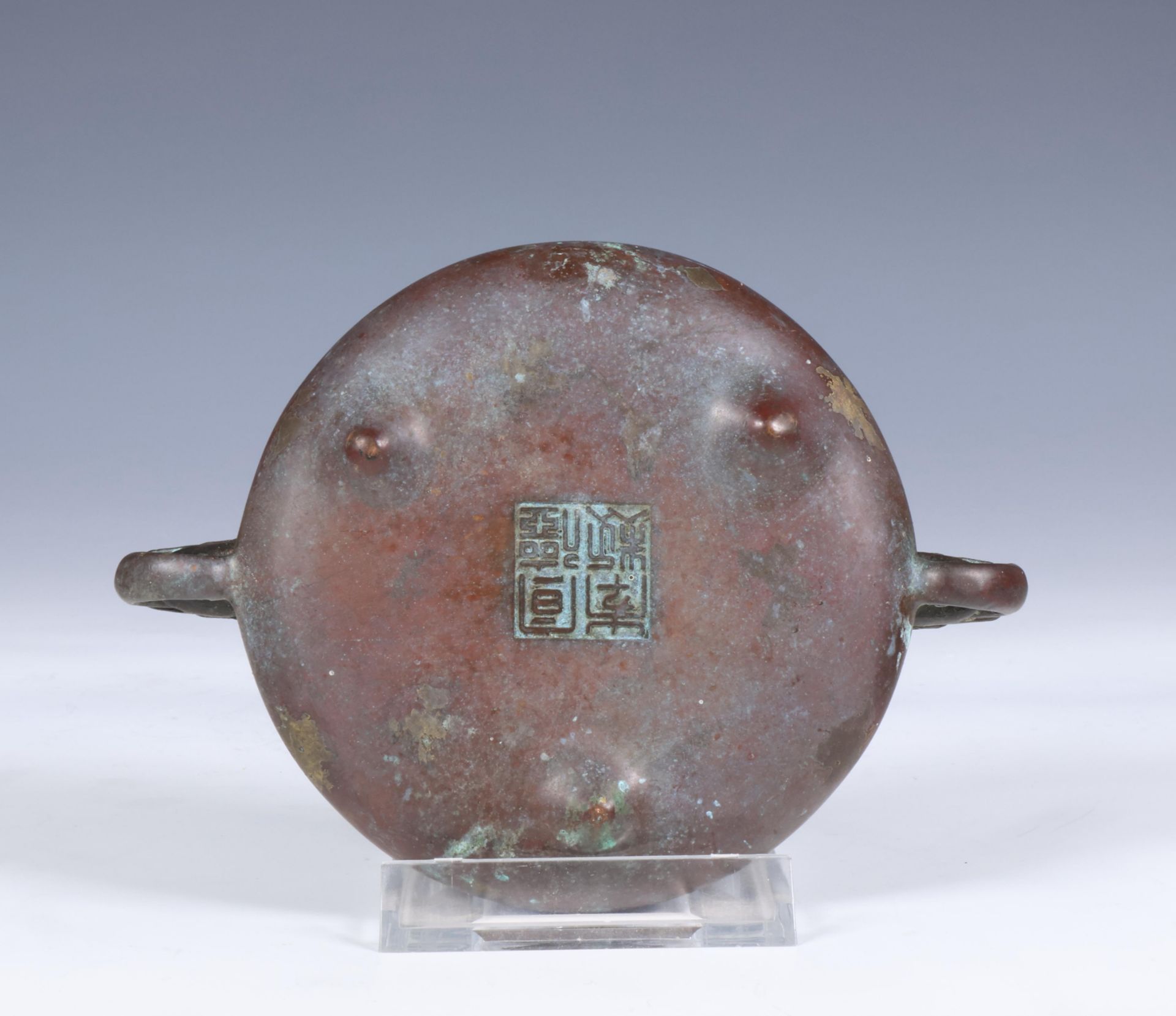 China, bronze censer, 19th century, - Image 6 of 6