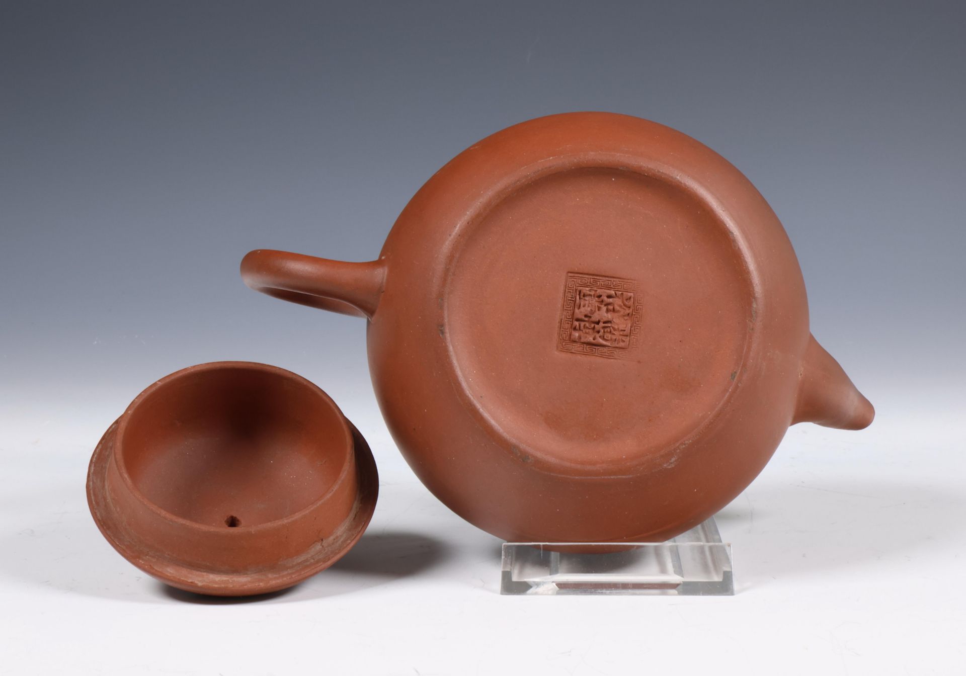 China, Yixing earthenware teapot and cover, - Image 2 of 2