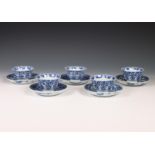 China, associated set of five blue and white porcelain cups and saucers, 18th-19th century,